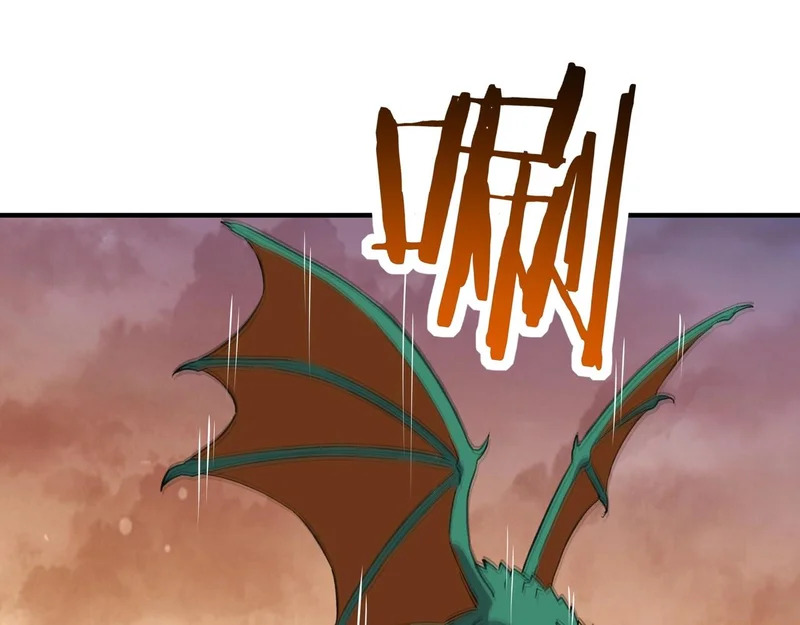 第50话 战场异动！诡异BOSS出现？ 第11页