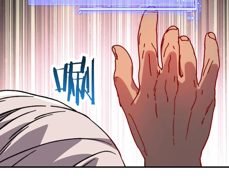 第50话 战场异动！诡异BOSS出现？ 第35页