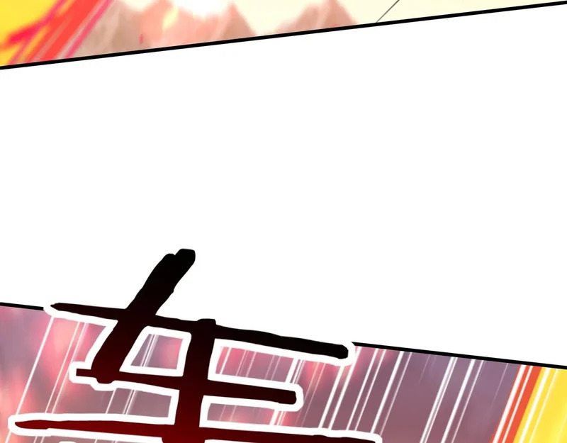 第50话 战场异动！诡异BOSS出现？ 第42页