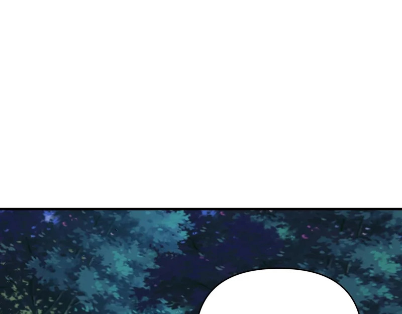 第50话 战场异动！诡异BOSS出现？ 第68页