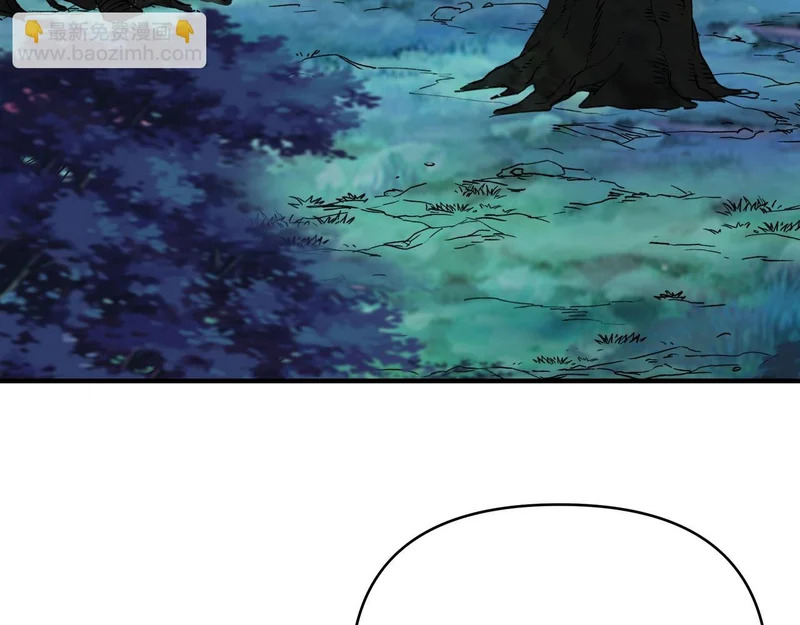 第50话 战场异动！诡异BOSS出现？ 第70页