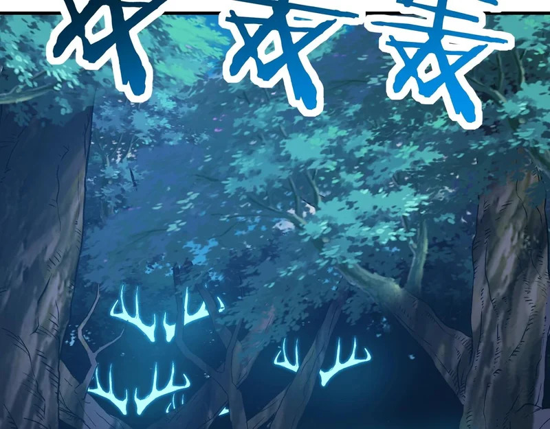 第50话 战场异动！诡异BOSS出现？ 第94页