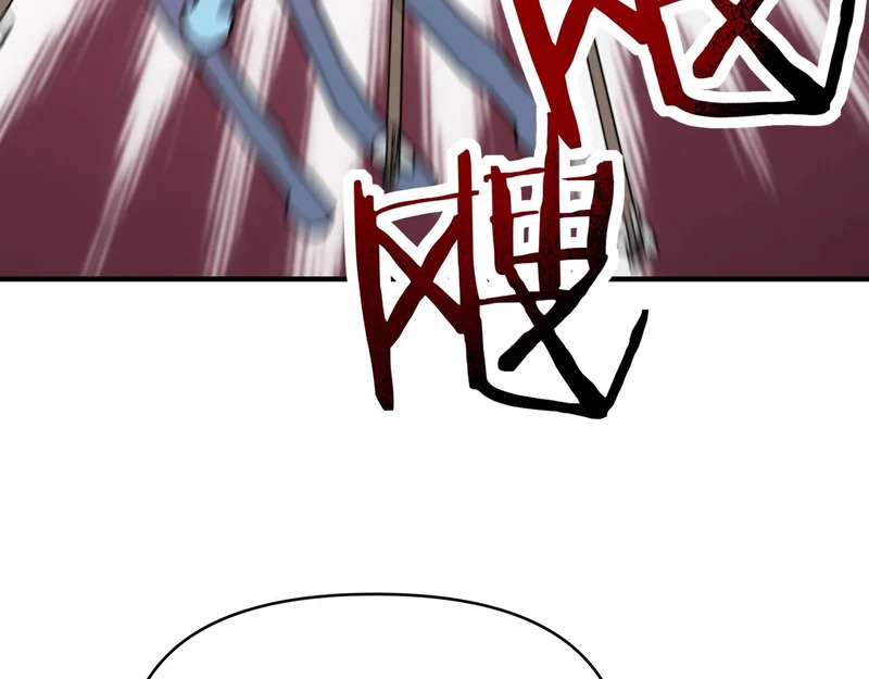 第50话 战场异动！诡异BOSS出现？ 第120页