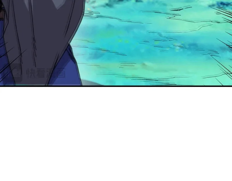 第56话 御兽蛋？我全都要了！ 第30页