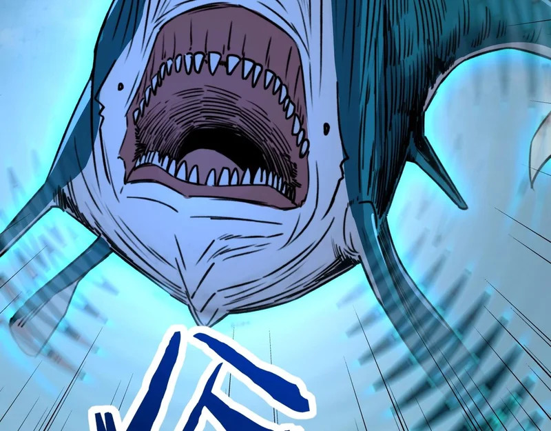 第61话 风浪越大鱼越贵！ 第21页