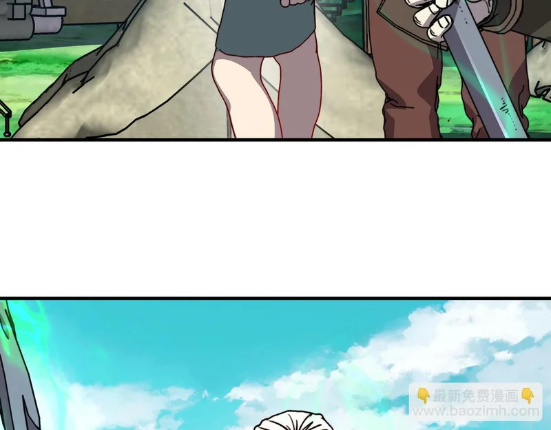 第63话 上古精灵族的领地！ 第80页