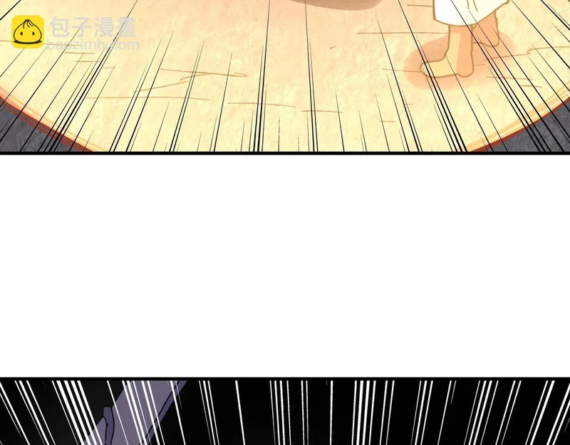第65话 不要在意细节！ 第19页