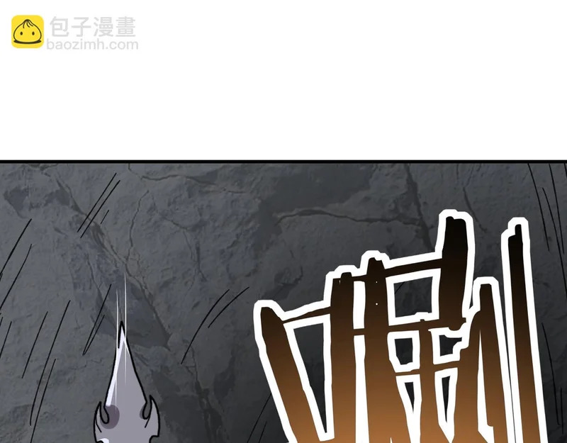 第65话 不要在意细节！ 第127页