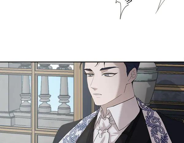 第3话 挑选宠物 第42页