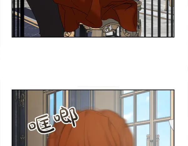 第3话 挑选宠物 第52页