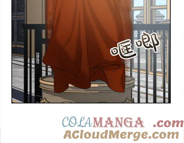 第3话 挑选宠物 第53页