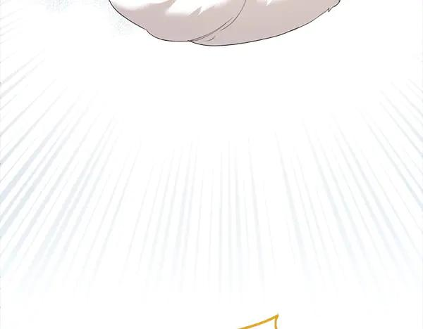 第3话 挑选宠物 第70页