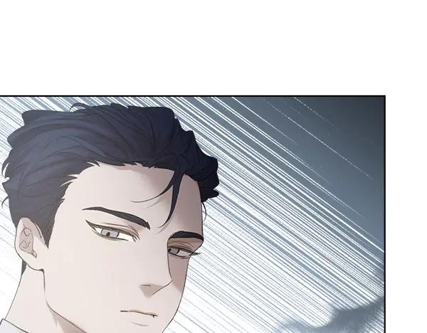 第3话 挑选宠物 第75页