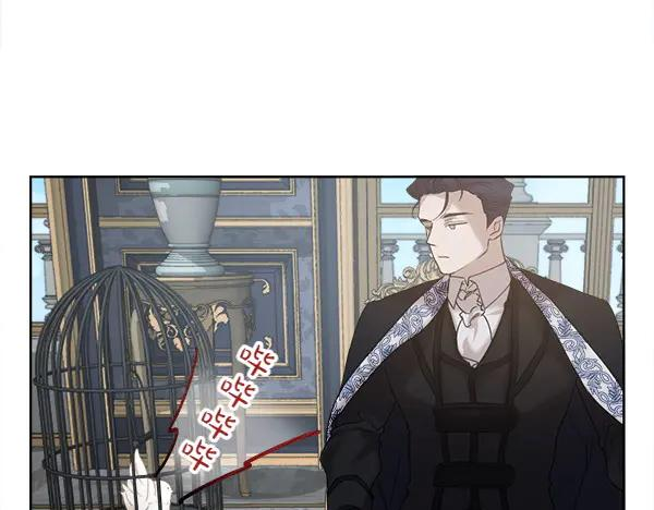 第3话 挑选宠物 第82页