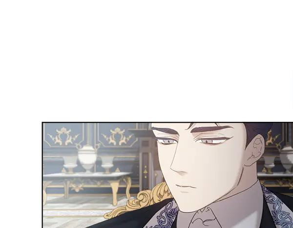 第4话 留下那只鸟 第8页