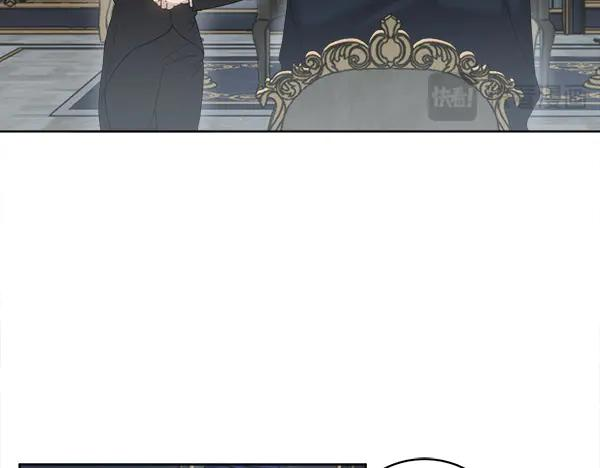 第4话 留下那只鸟 第31页