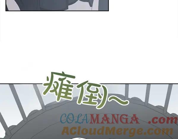 第4话 留下那只鸟 第33页