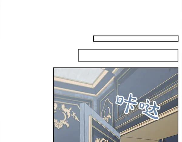 第4话 留下那只鸟 第42页