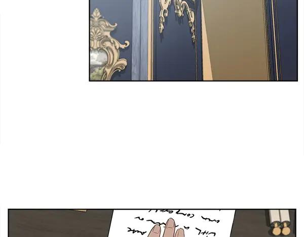 第4话 留下那只鸟 第43页