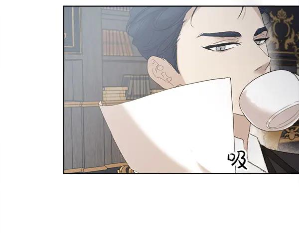 第4话 留下那只鸟 第67页