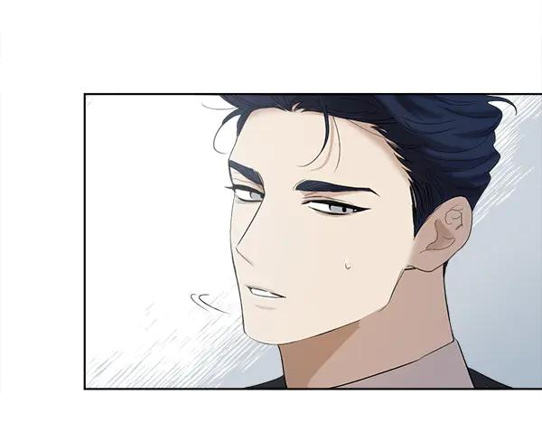 第4话 留下那只鸟 第82页