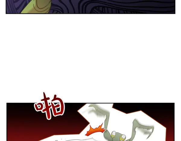 第4话 留下那只鸟 第102页