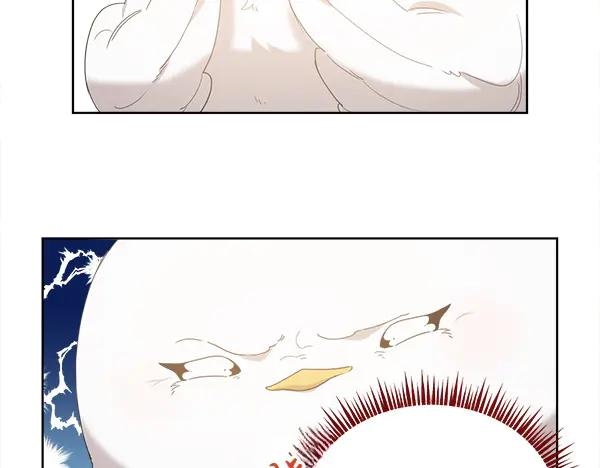 第4话 留下那只鸟 第111页