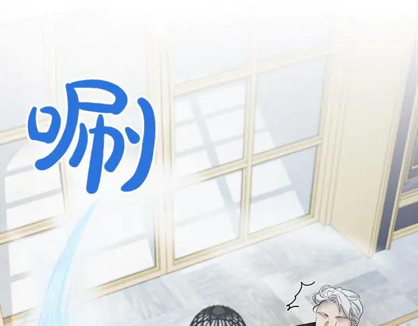 第4话 留下那只鸟 第114页