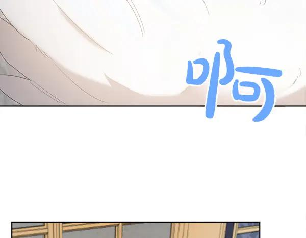 第4话 留下那只鸟 第116页