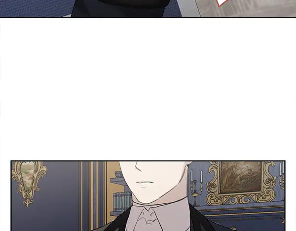 第5话 不一样的宠物 第8页