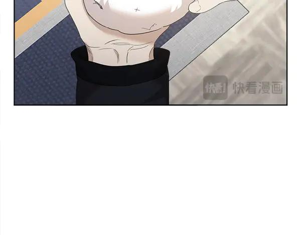 第5话 不一样的宠物 第44页