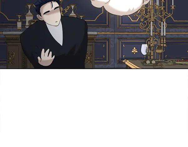 第5话 不一样的宠物 第60页