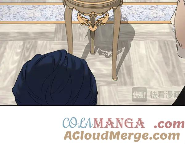 第5话 不一样的宠物 第64页