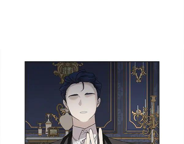 第5话 不一样的宠物 第65页