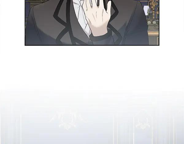 第5话 不一样的宠物 第66页