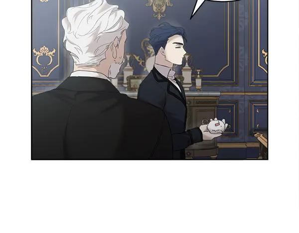 第5话 不一样的宠物 第84页
