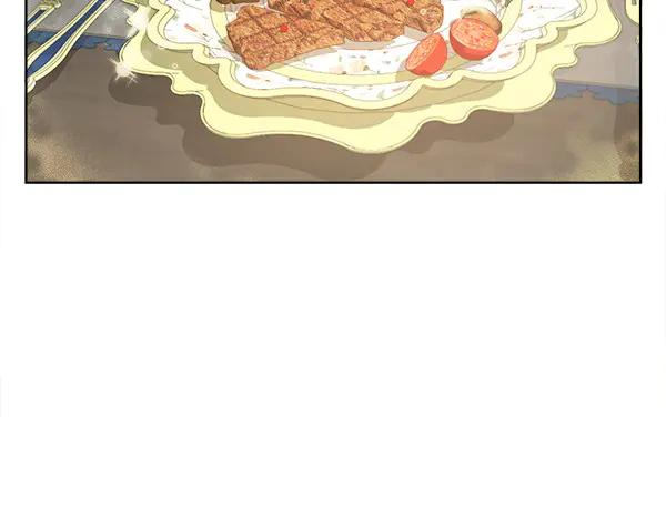 第5话 不一样的宠物 第93页