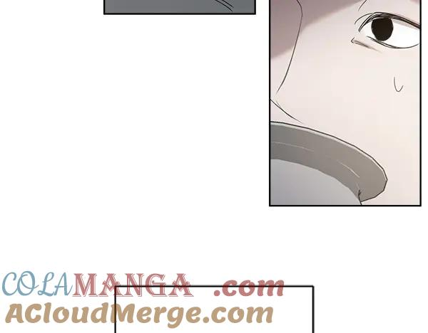 第8话 微服出行 第21页