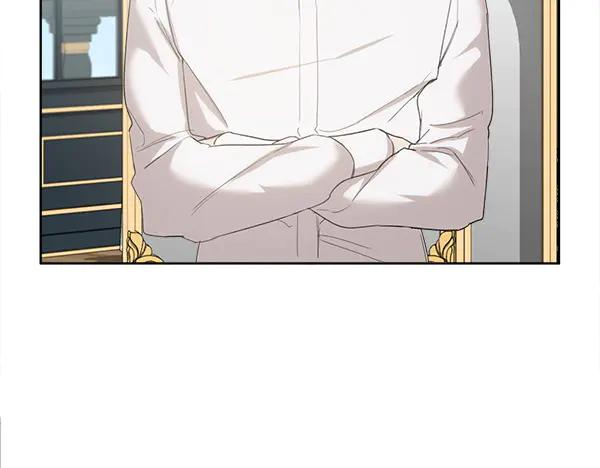 第8话 微服出行 第67页
