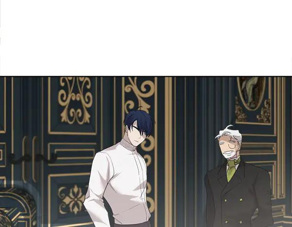 第8话 微服出行 第82页