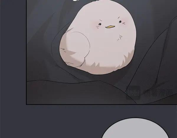 第8话 微服出行 第106页