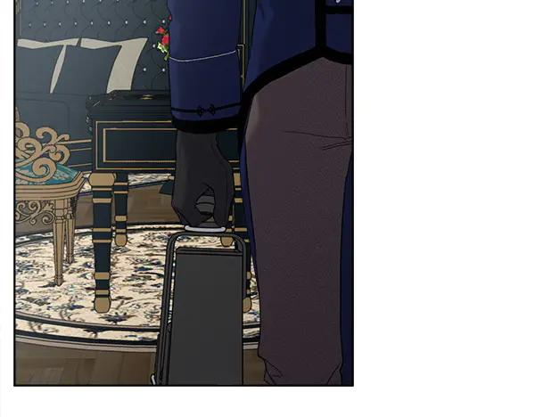 第8话 微服出行 第118页