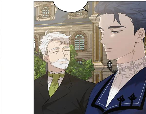 第9话 偷偷加入 第12页