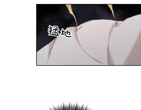 第9话 偷偷加入 第62页