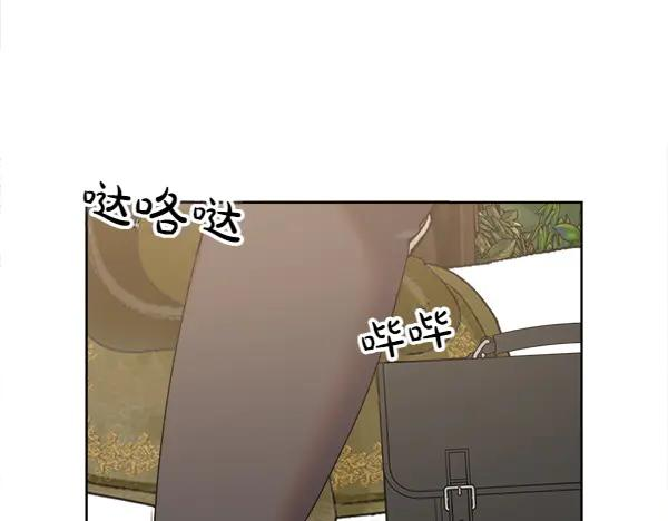 第9话 偷偷加入 第66页