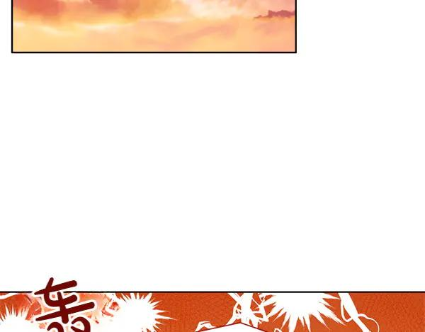 第9话 偷偷加入 第80页
