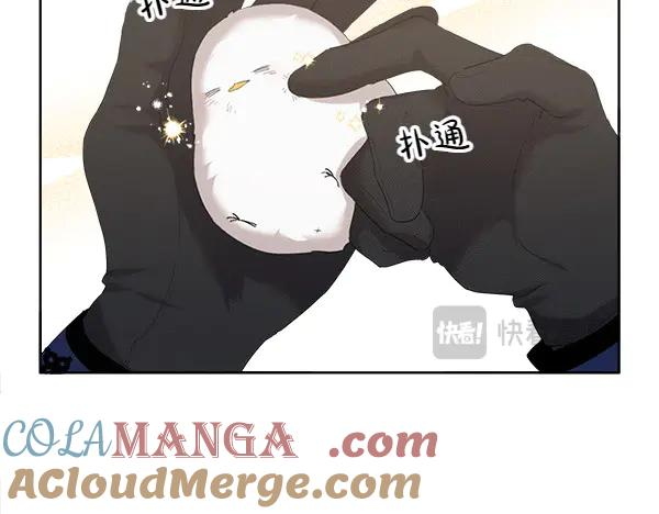第9话 偷偷加入 第113页