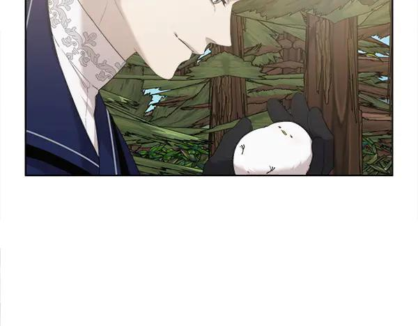 第9话 偷偷加入 第123页