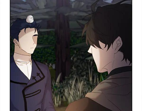 第10话 不速之客 第56页
