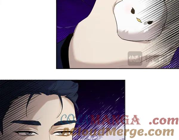 第10话 不速之客 第69页